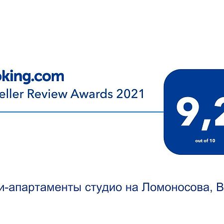 Квартира Подобово На Юлії Здановської, Вднг Kiev Eksteriør bilde