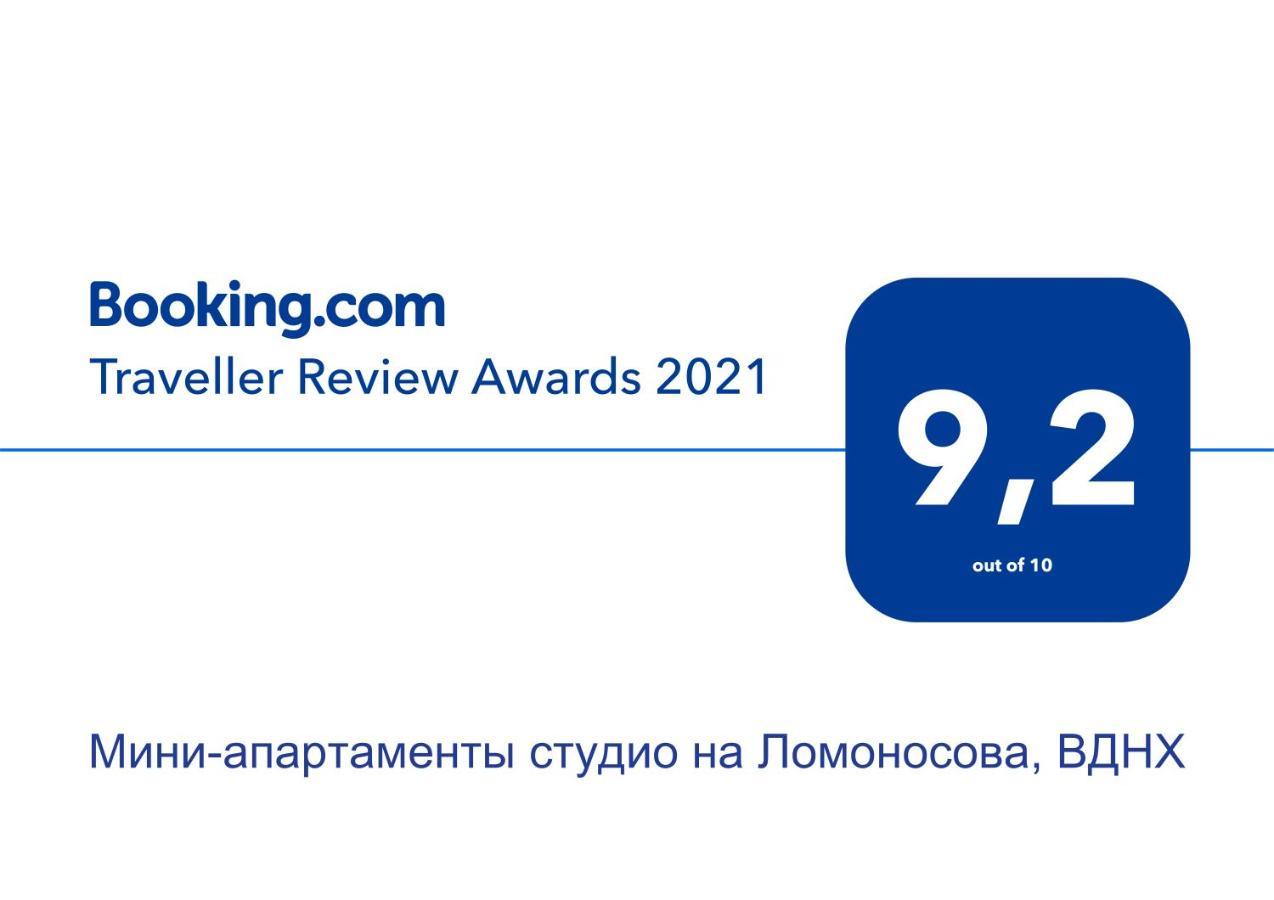 Квартира Подобово На Юлії Здановської, Вднг Kiev Eksteriør bilde